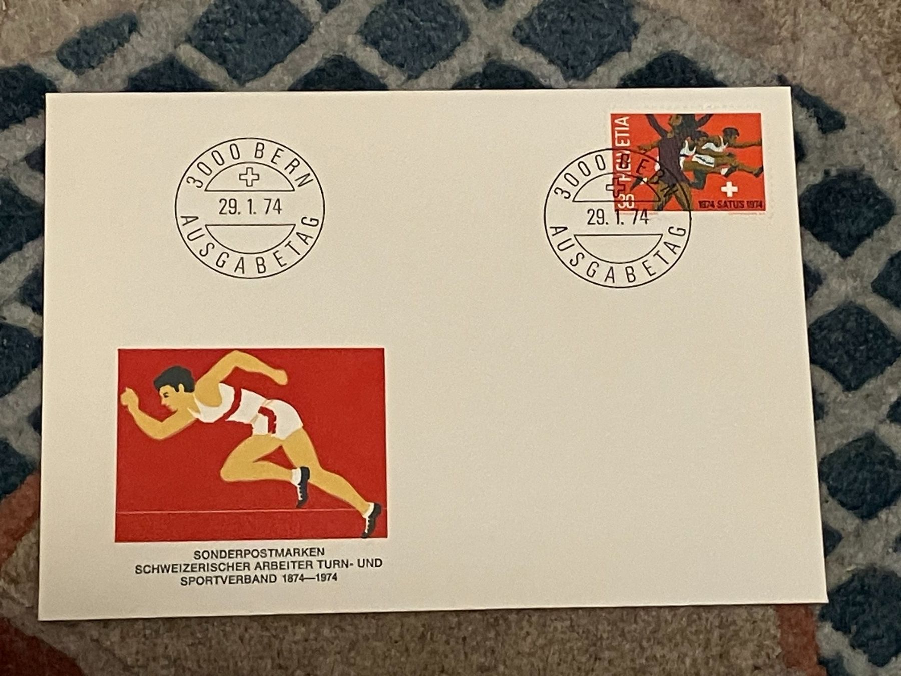 Alle Briefmarken: 1 CH FDC 1974 – Gebraucht aus Koblenz von Markenhimmel
