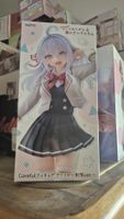 Figure Alya
