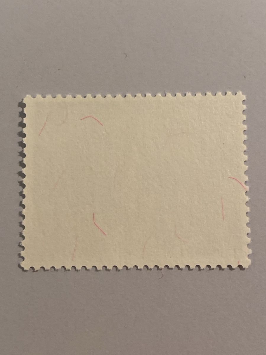 Alle Briefmarken: USA 2544A – Gebraucht aus Küssnacht a. Rigi von Unique-Valuable 1