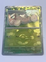 Pokemon Karte - PRE Pokeball Revers - Exeggcute