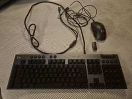 Logitech Gaming Ausrüstung
