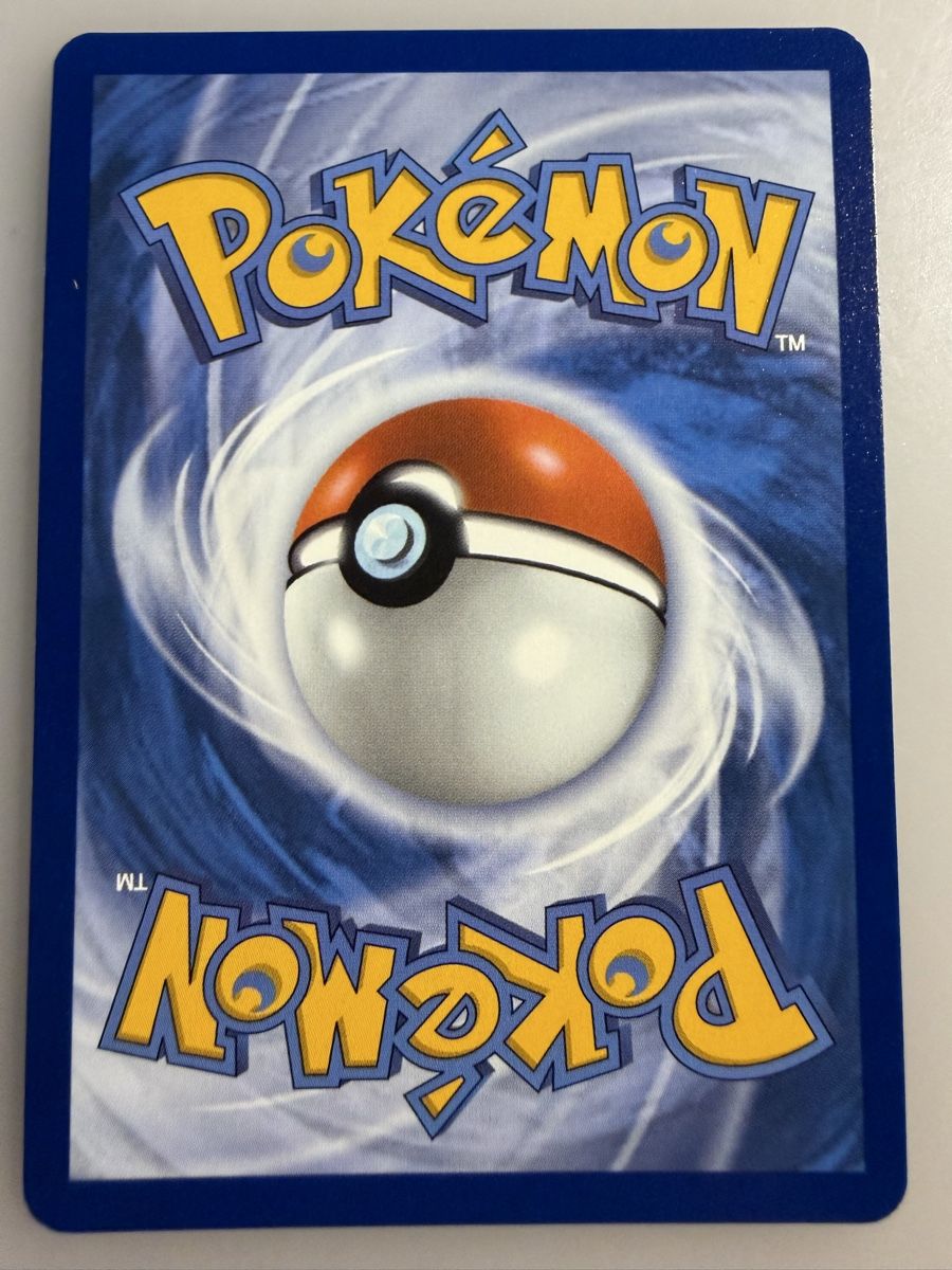 Pokémon Carte collezionabili: Okidogi (ASC122) – Nuovo (secondo la descrizione) da Vevey venduto da Matx 1