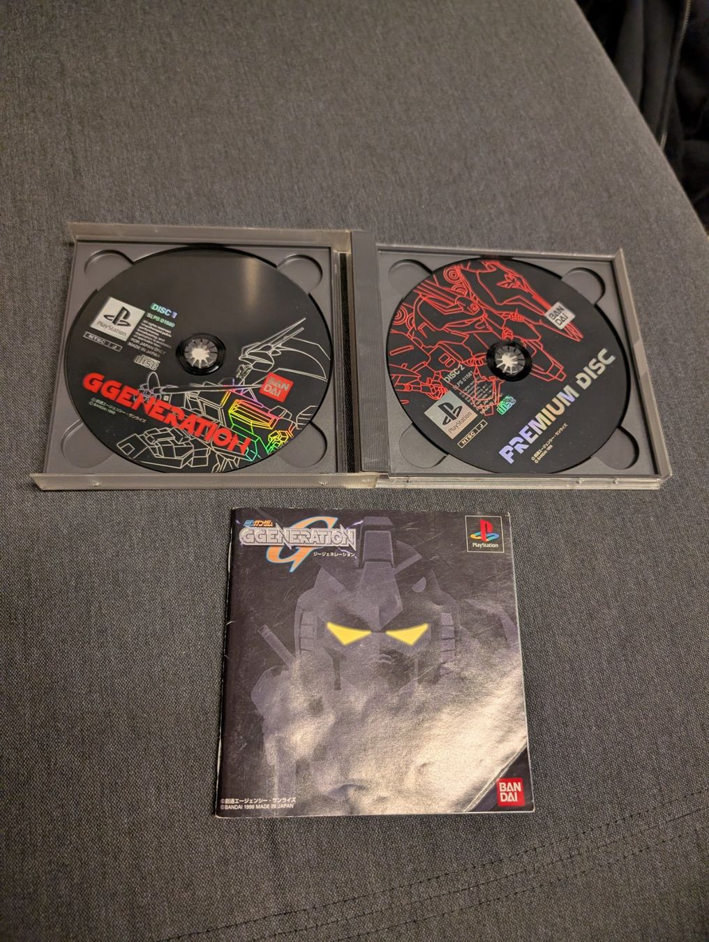 Jeux: G Generation Sony PlayStation JP – D'occasion à Giubiasco par Tici__nerd_Giubiasco 2