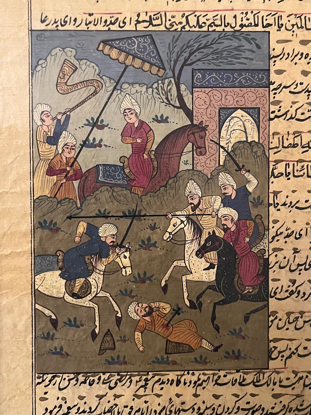 Foto & Immagini: 2 x Islamische Kunstmalerei PERSISCHES ANTIKES MANUSKRIPT – Usato da Basel venduto da Kaffee_und_Kunst 8