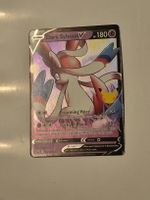 Dark Sylveon V – SWSH134 in english 