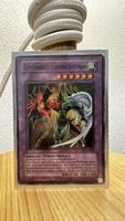 Yu-Gi-Oh! Elementarheld Flammenflügelmann 🇩🇪
