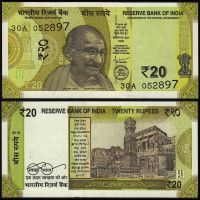 Indien 20 Rupees UNZ Serie 32M-314417
