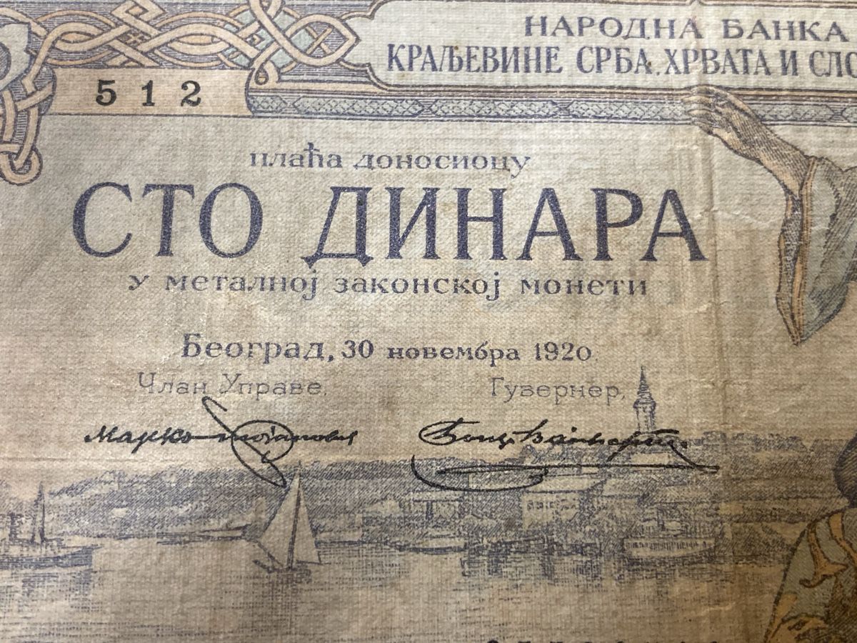 Banconote: Jolie billet de 100 dinar de 1920 TTB – Usato da Villars-sur-Glâne venduto da Graca03 1