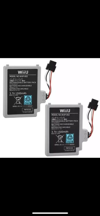 Neuer Ersatzakku Nintendo Wii U Gamepad Controller WUP 012