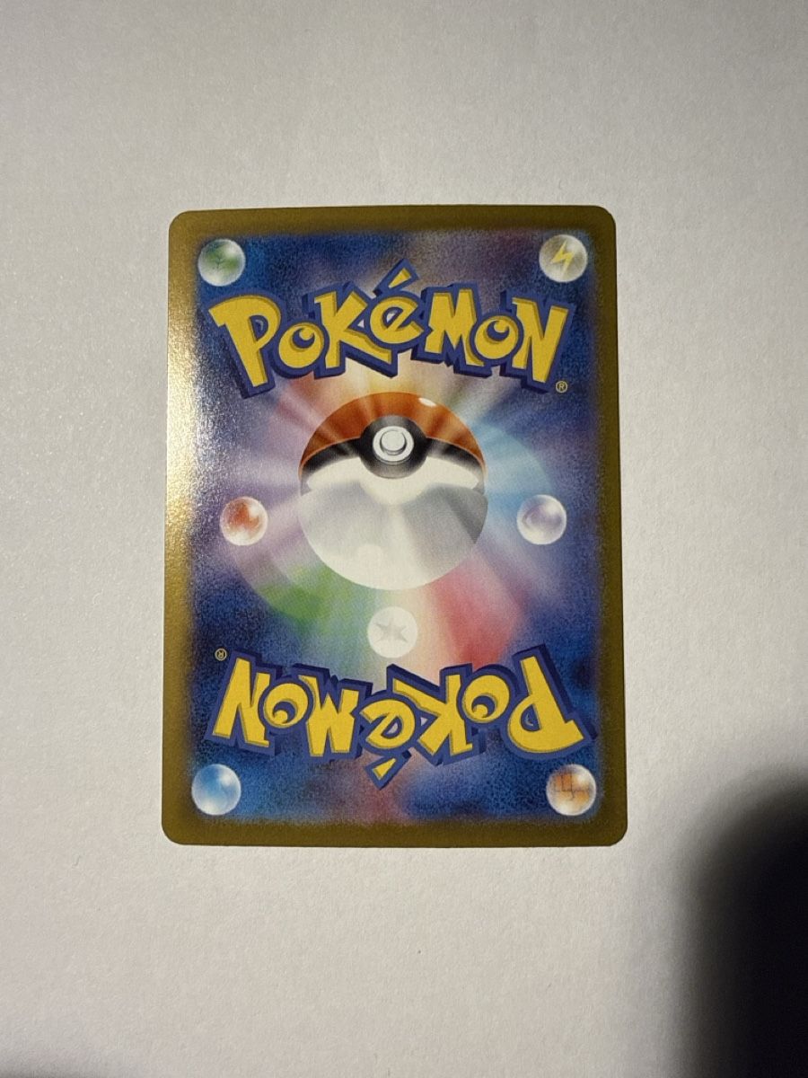 Pokémon Carte collezionabili: Mega Venusaur EX - 87 – Nuovo (secondo la descrizione) da Ascona venduto da Prime333389 1