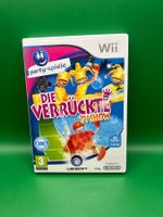 Die verrückte TV Show (Deutsch) - Nintendo Wii