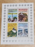 Briefmarkenbogen 200 Jahre Tourismus (Schweiz)