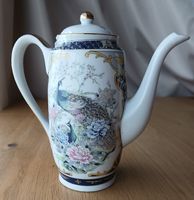 Japanische Porzellan Kaffeekanne mit Pfauen Motiv Gold, Neu!