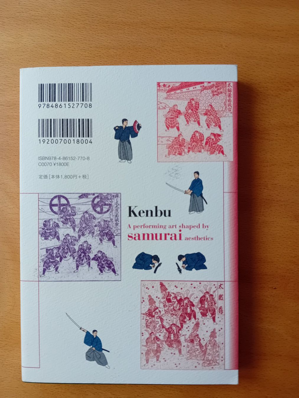 Libri: Kenbu - A performing art shaped by samurai aesthetics – Usato da Fribourg venduto da Werkt 8