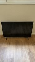 Samsung 43“ UHD TV