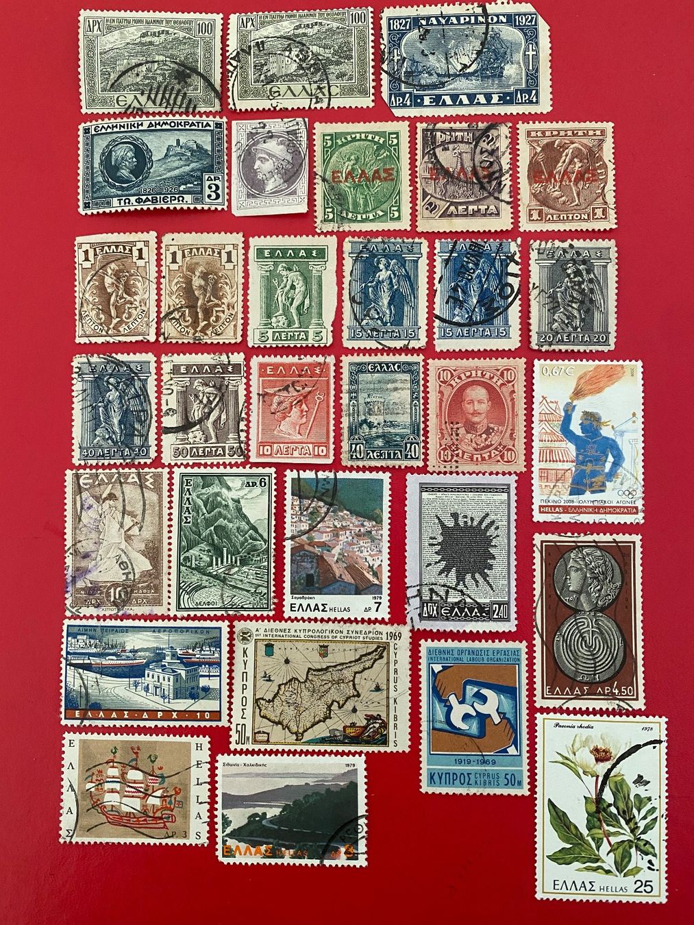 Tutti i francobolli: Timbres - Grèce – Usato da Petit-Lancy venduto da Solcarm