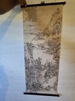 Chinesische Tuschemalerei Landschaft mit Schriftzug