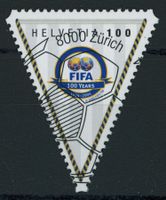 2004 - FIFA - Ersttag Voll Stempel ET