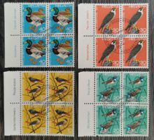 TR107 Bloc Timbre Suisse 1971