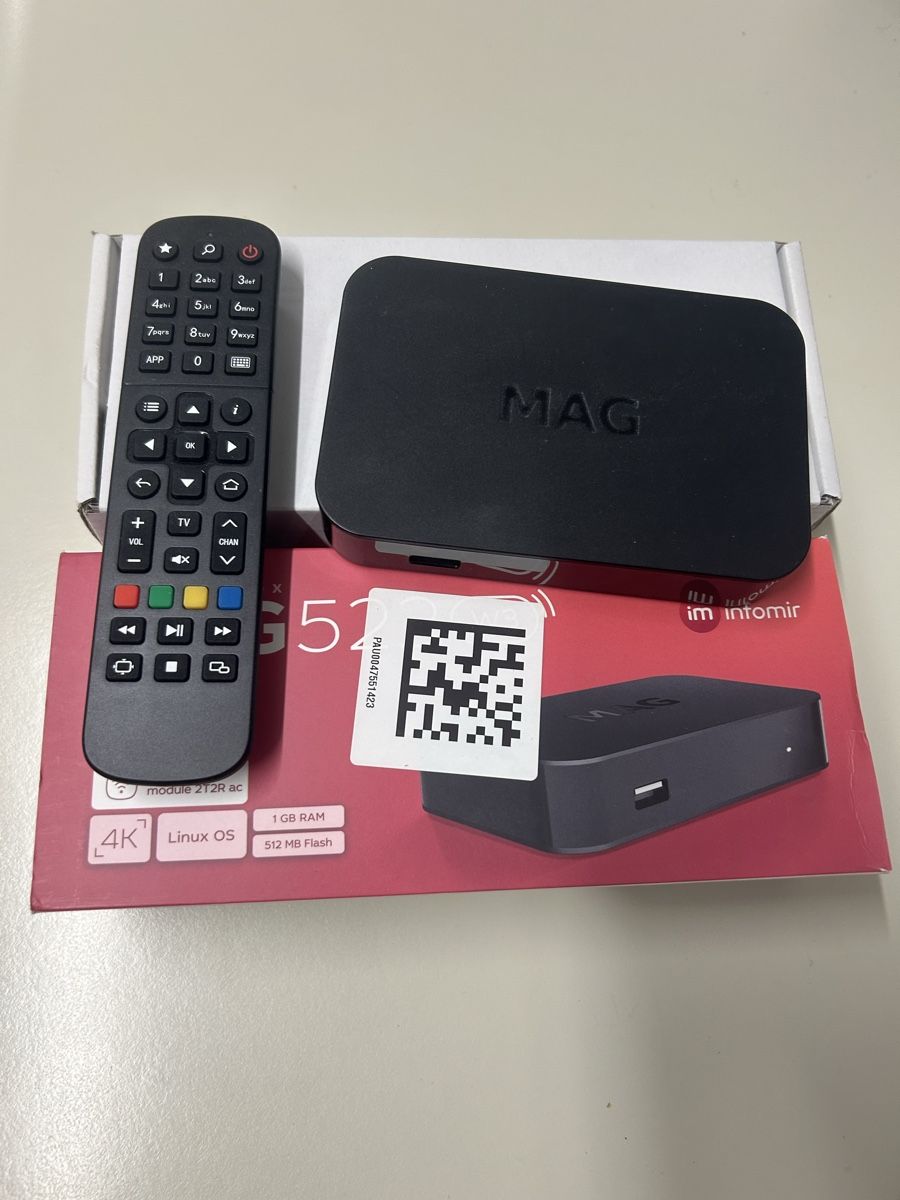 Heimkino: MAG 522W3 – Gebraucht aus Uster von Touareg310PS