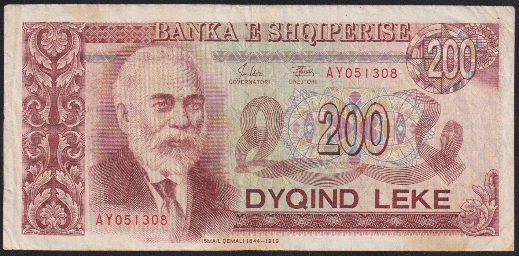 Banconote: Albanien 200 Leke 1992 – Usato da Brugg AG venduto da banknoten_muesli