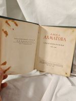 Ancien Russe - Anna Akhmatova "Poèmes 1909-1960" 