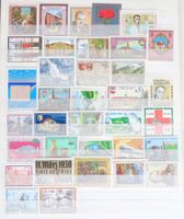 ÖSTERREICH: Jahresausgaben 1988 **, + 1 Hologramm Kleinbogen