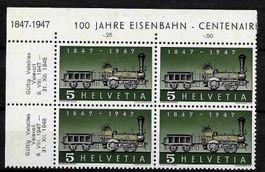 1947, 277 Pf** Abart "fehlende Speiche" postfrisch (15429)