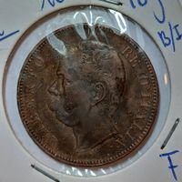 10 Centesimi 1893 Italien