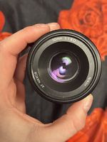 AF NIKKOR 50mm 1:1.8D 
