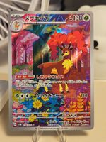 Pokemon Sawsbuck (sv5M 074)