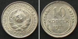 Russland UdSSR 10 Kopeken 1927 Silber ERHALTUNG! unz