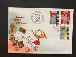 FDC Luxus 1992 Sondermarken Philswiss Spezialcouvert (R303)