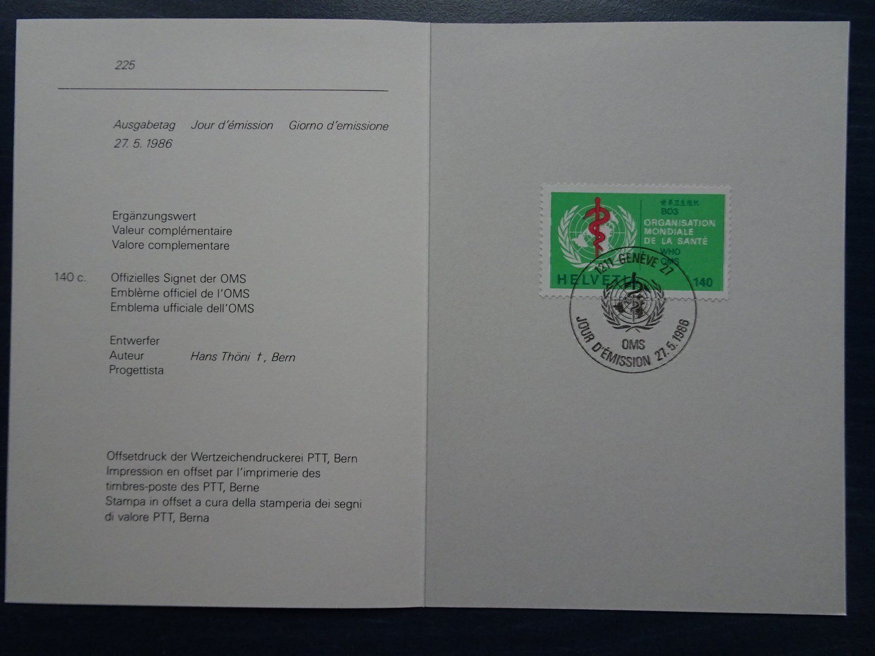 Alle Briefmarken: 1986 – Neu (gemäss Beschreibung) aus Aadorf von Chnorli-Furz 1