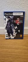 PS2 - Shinobido Way of the Ninja