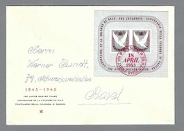 1945, BASLER TAUBE BLOCK (W24), BRIEF MIT S-0