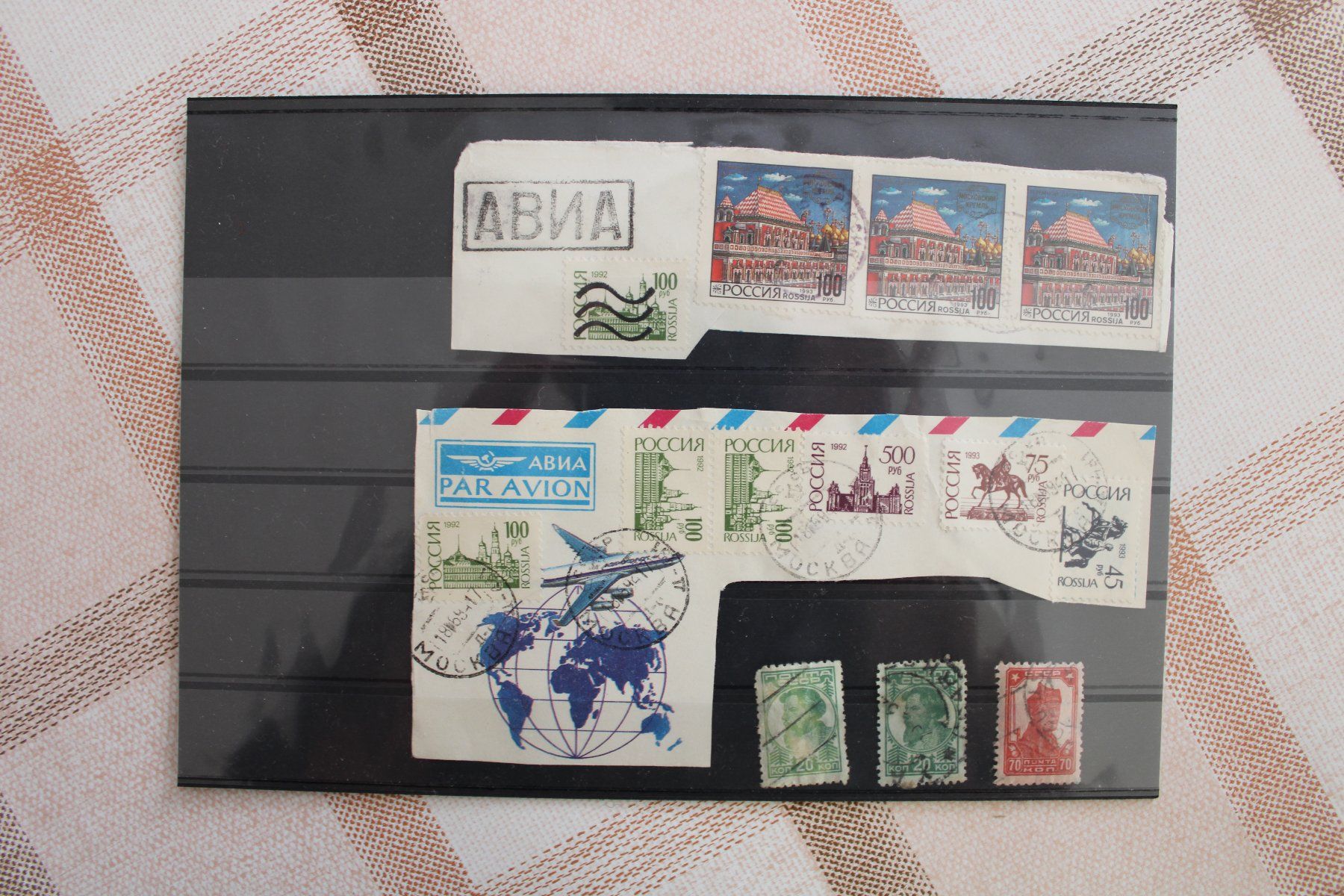 Tutti i francobolli: Briefmarken Sammelsurium Russland – Usato da Pratteln venduto da Wildtulpe 3