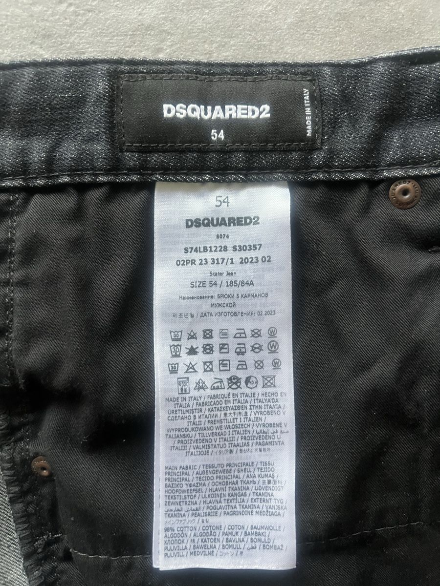 Dsquared2 Jeans: Dsquared2 jeans uomo 54 – Usato da Mendrisio venduto da fly_9wzx 4