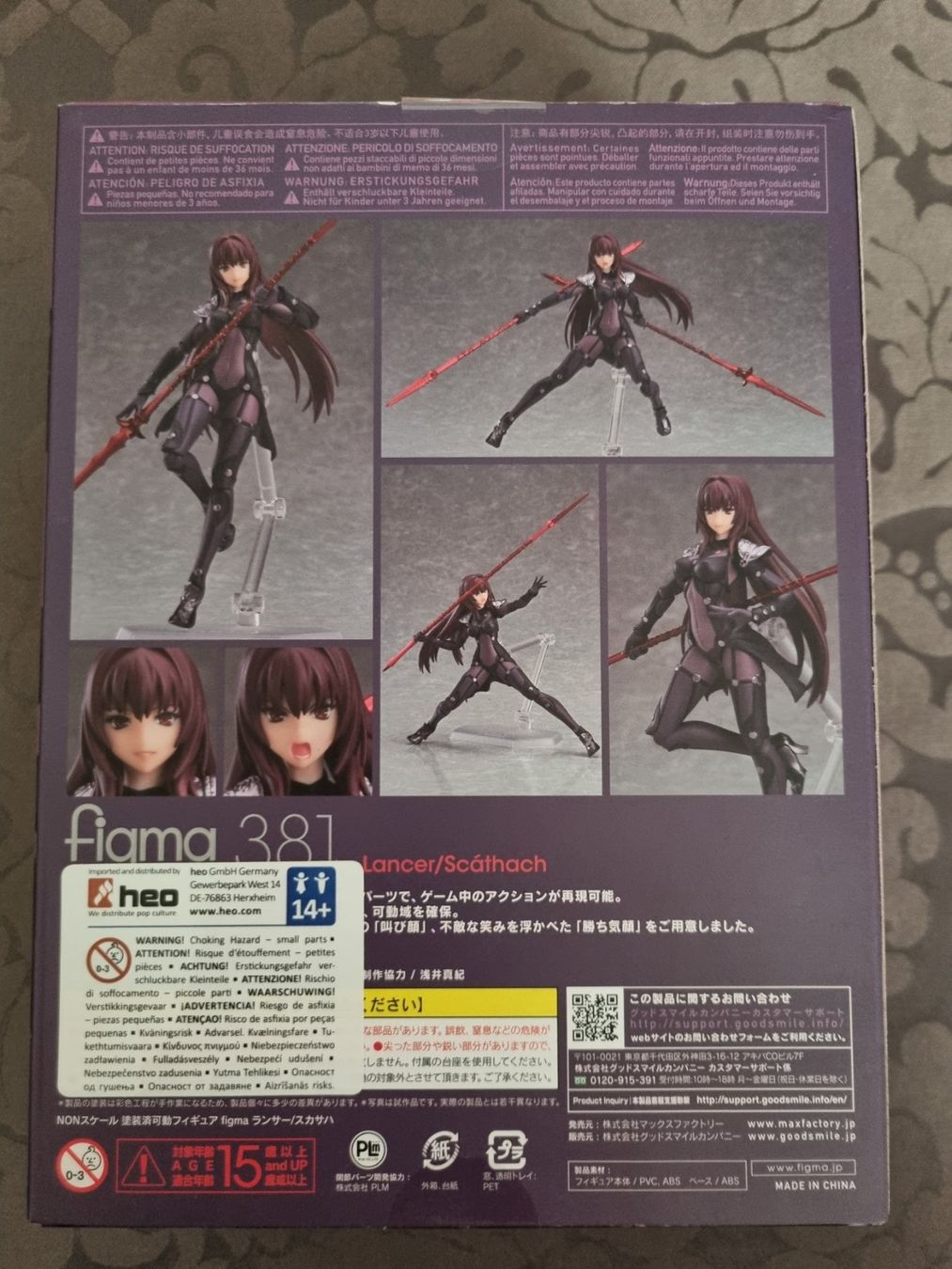 Max Factory Statuette: Fate/Grand Order - Scáthach - figma #381 - Lancer – Nuovo e nell'imballaggio originale da Denges venduto da old-school-89 7