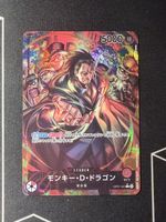 Monkey D Dragon Leader Alt Art OP07-001 One Piece Japanese  