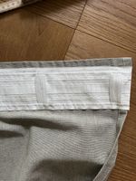 Lenda Vorhang Ikea Baumwolle grün Gardine