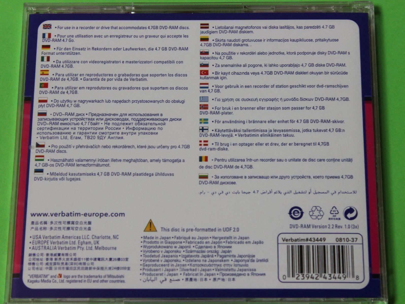 Alle DVDs: 1 VERBATIM DVD-RAM Rohling OVP!!!!!!!!! – Neu und originalverpackt aus Tübach von JamesStone 1