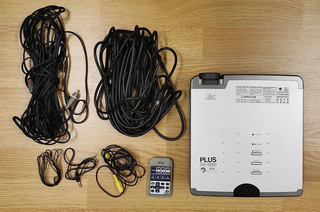 Home Cinema: Beamer PLUS U5-532h – Difettoso da Spiegel b. Bern venduto da JeromeG9 4