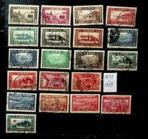 AFRIQUE MAROC TIMBRES OBLITÉRÉS 1933-1939 /JT37