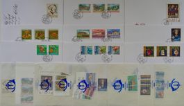 Liechtenstein Jahr-Satzmarken 1997 postfrisch** und FDC 1997
