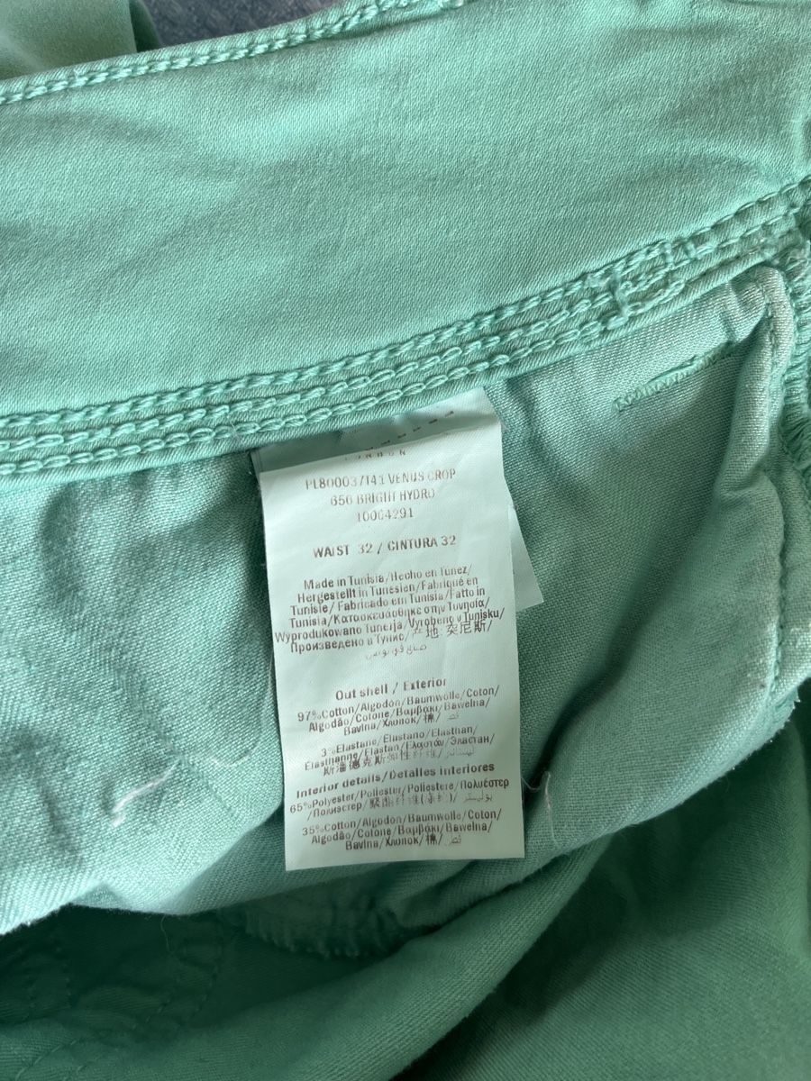 Pepe Jeans Jeans: Pepe Jeans Mint  – Usato da Giswil venduto da Mauritius9026 3