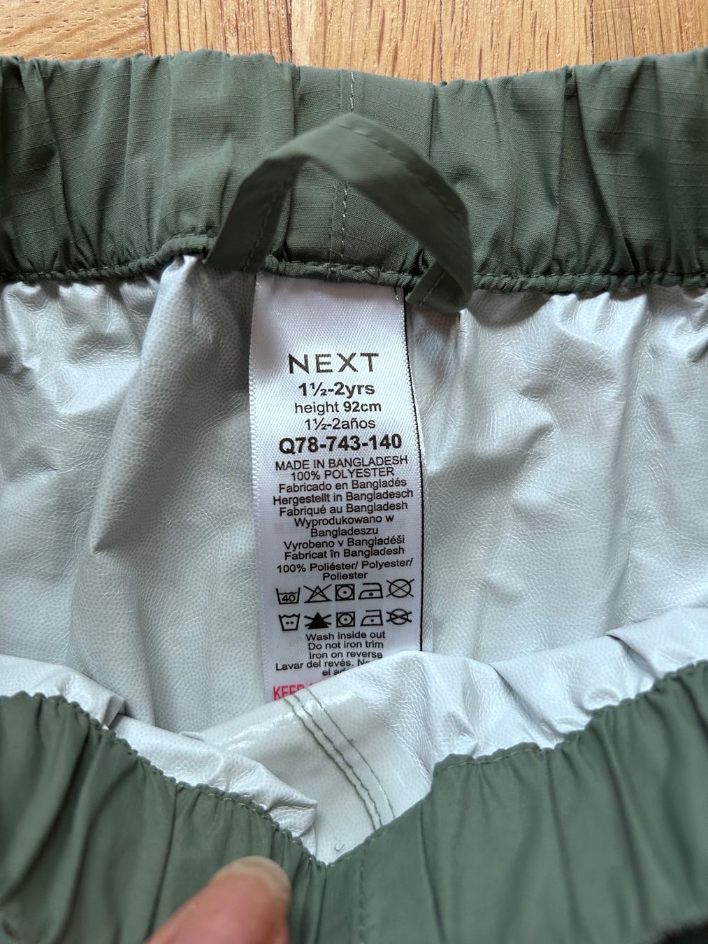 Hosen: Regenhose Gr 92 – Gebraucht aus Affoltern am Albis von dor_d289 1