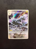 Pokemon Zebstrika 135/086 EN AR