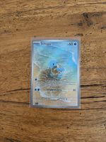 Schiggy 170/165 – Secret Rare – Deutsch – NM