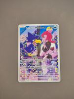 Pokémon Team Rocket’s Murkrow 200/182 IR Destined Rivals EN